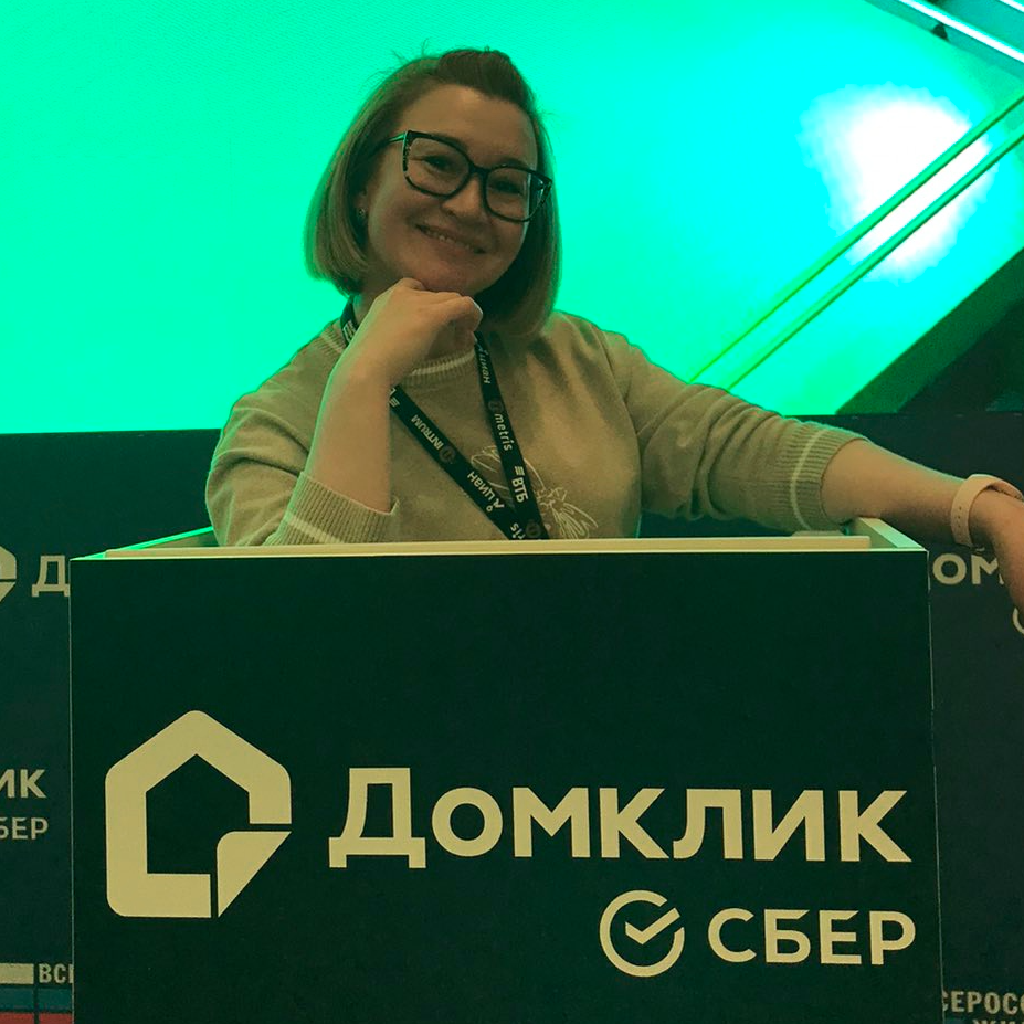 Альбина Ягафарова