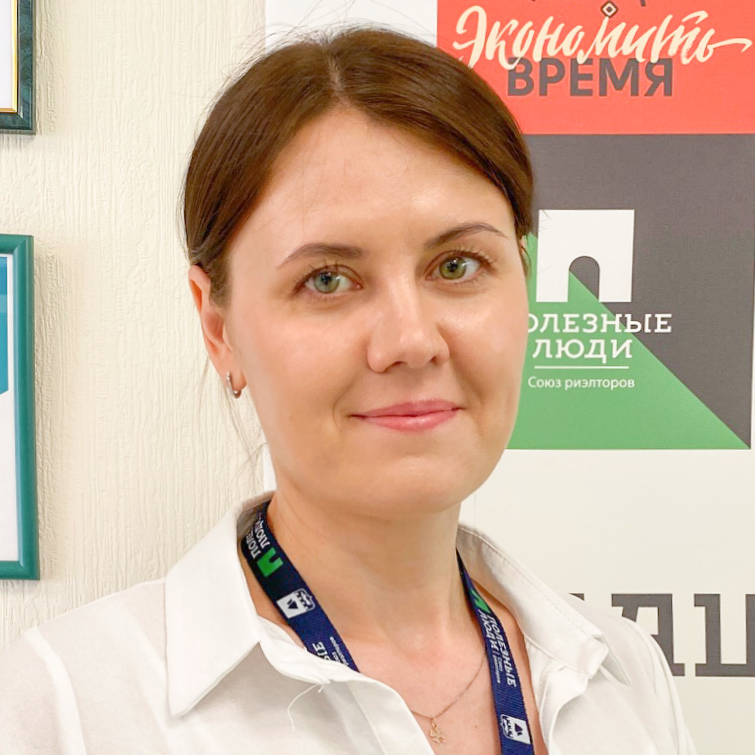 Олеся Овсянникова