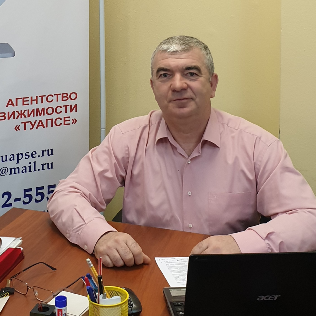Владислав Куадже