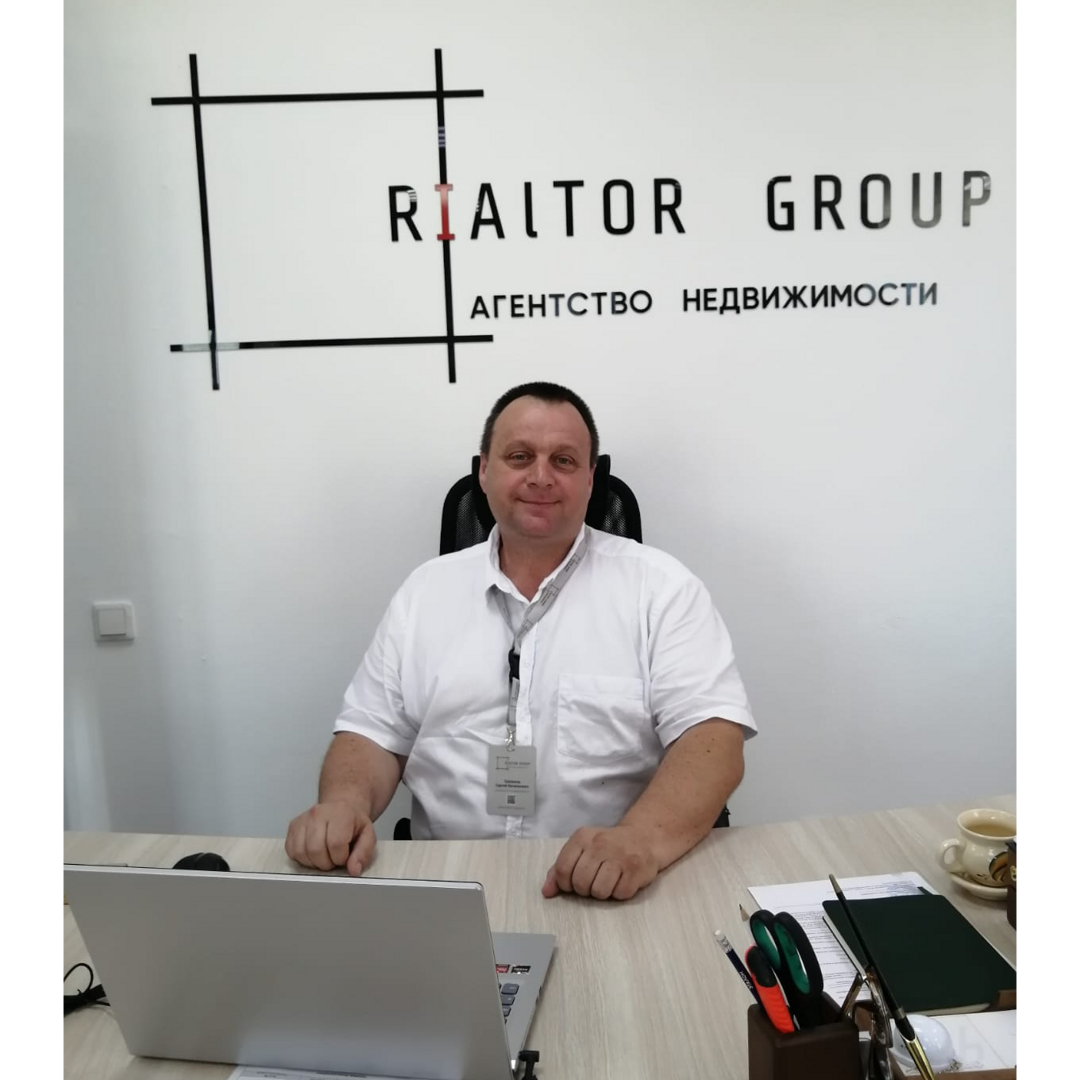 Сергей Тайлаков