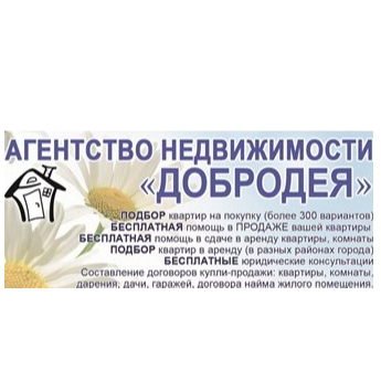 Джульетта Алексеенко