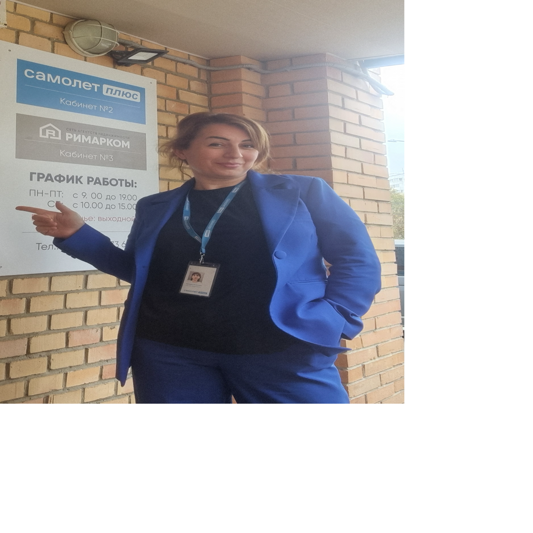 Ангелина Аразова