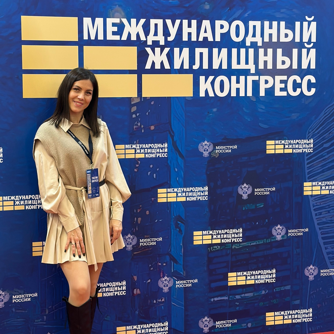 Алёна Кондакова