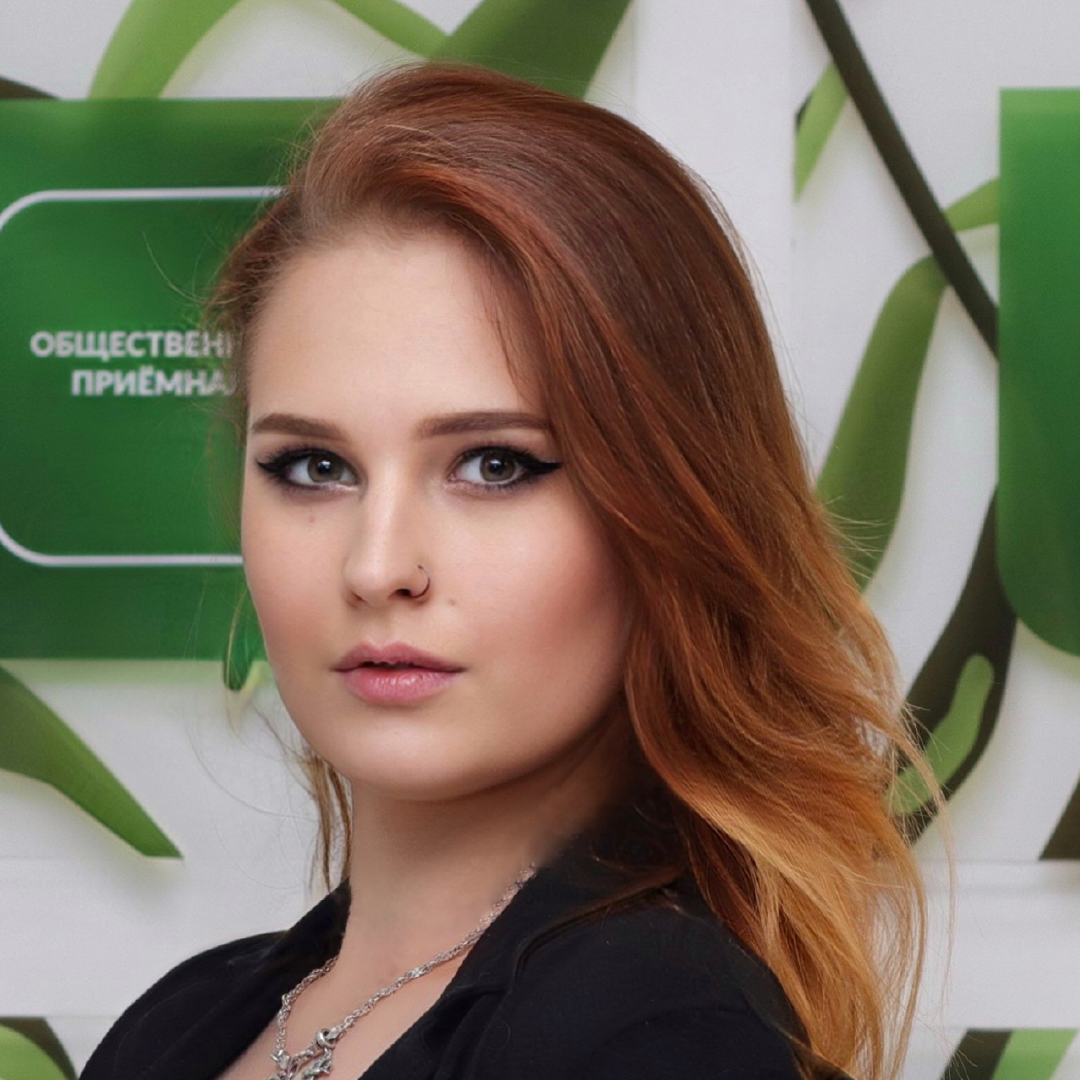 Вера Ананьева
