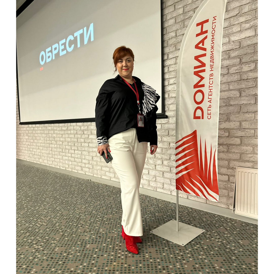 Ольга Каштанова