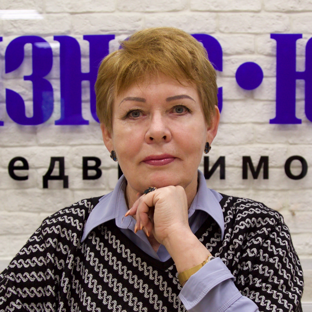 Галина Рохлина
