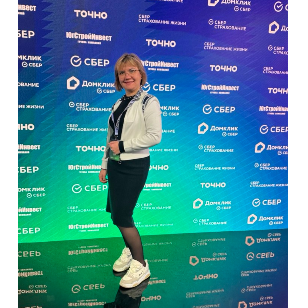 Анна Шрамко