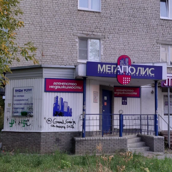 Дмитрий Тихончук