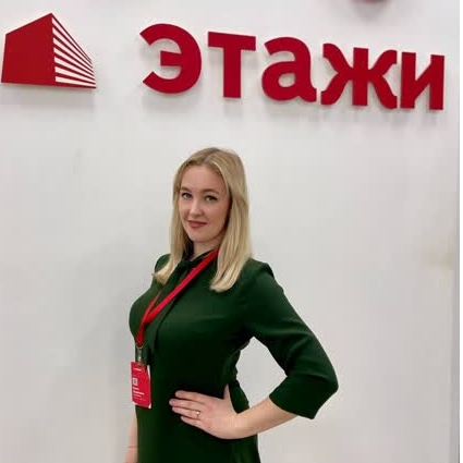 Юлия Егорова