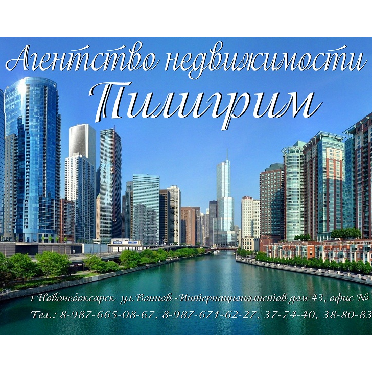 Дмитрий Устинов