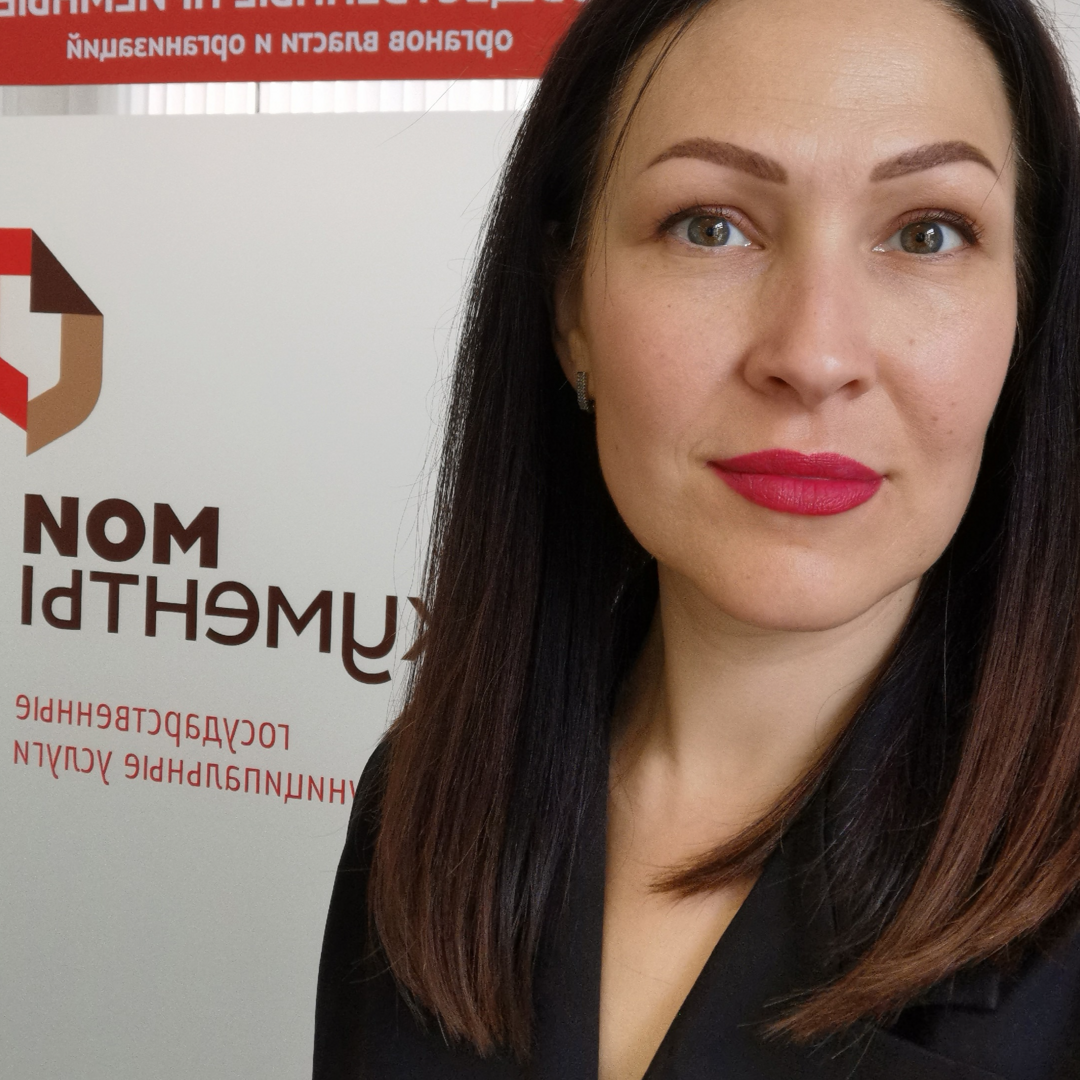 Наталья Пархоменко