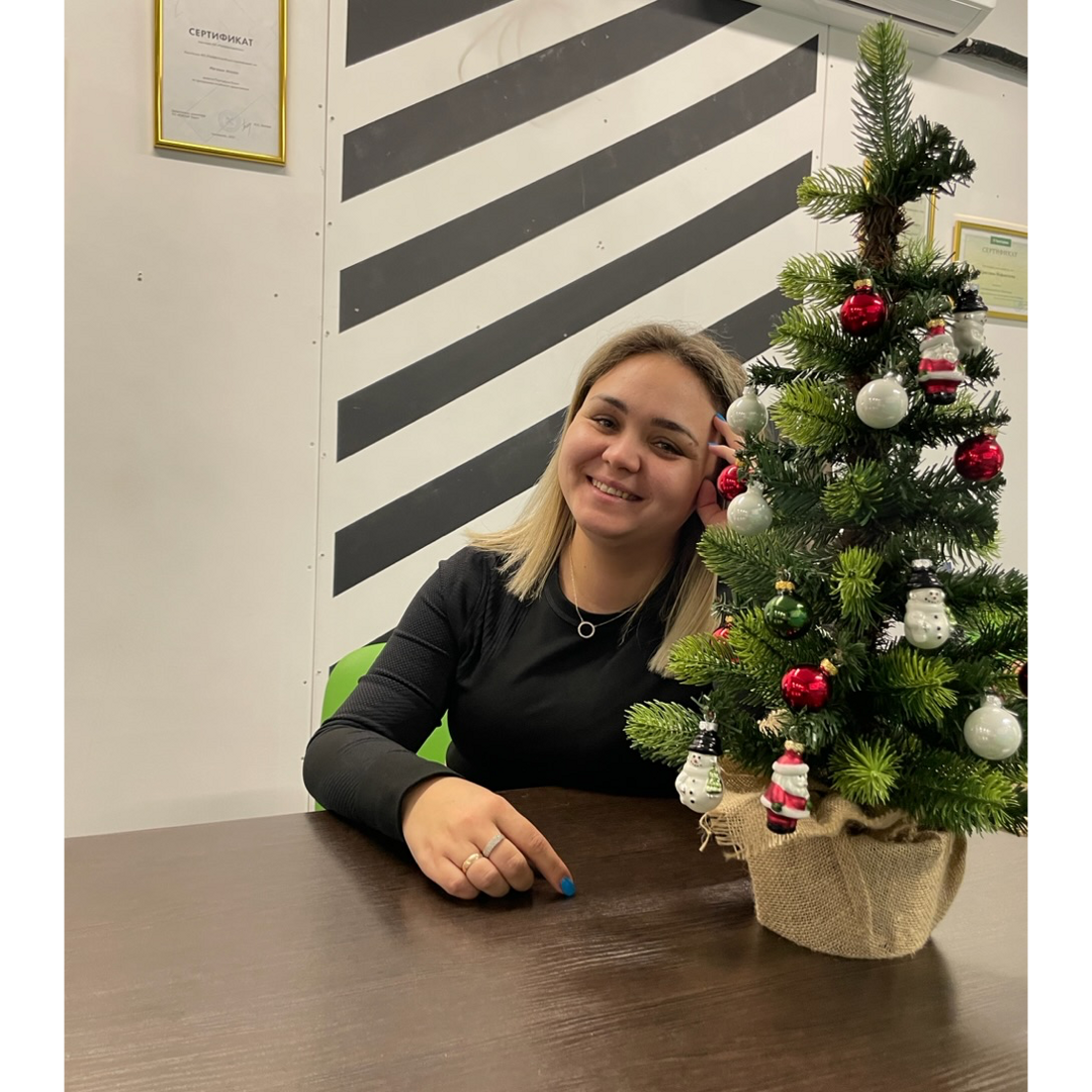 Кристина Инфантьева