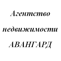 Антон Фомин
