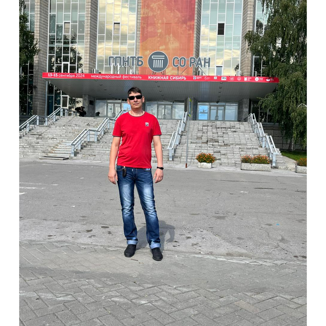 Евгений Мумбер