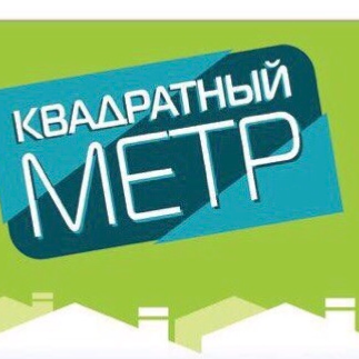 Инна Окунцева