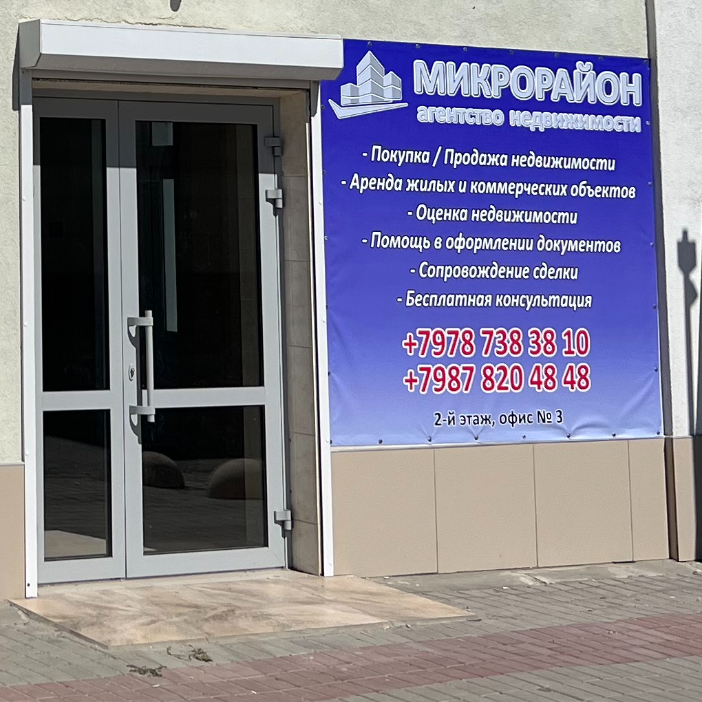 Геннадий Корниенко