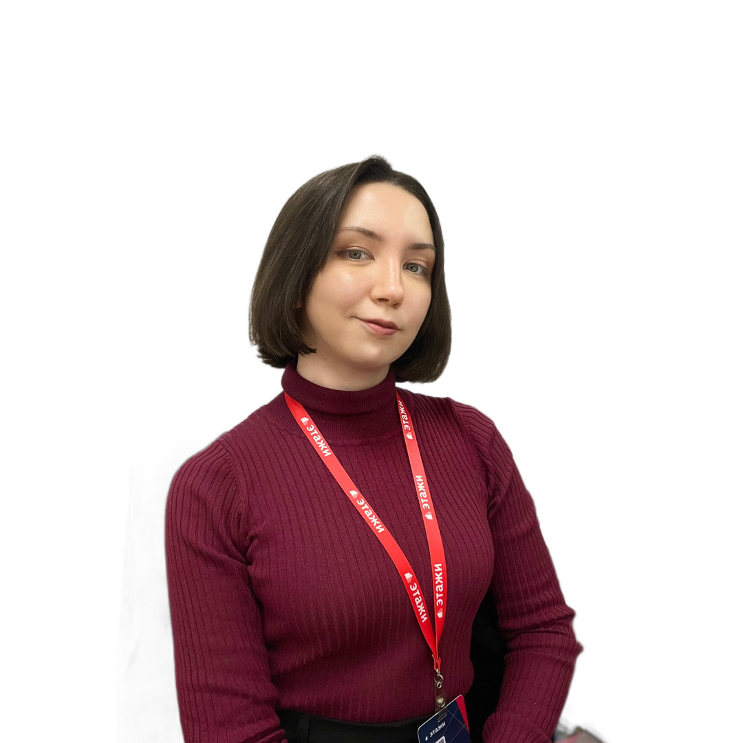 Марина Семиколенных