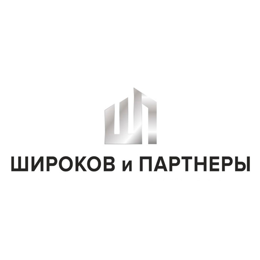 Алексей Широков