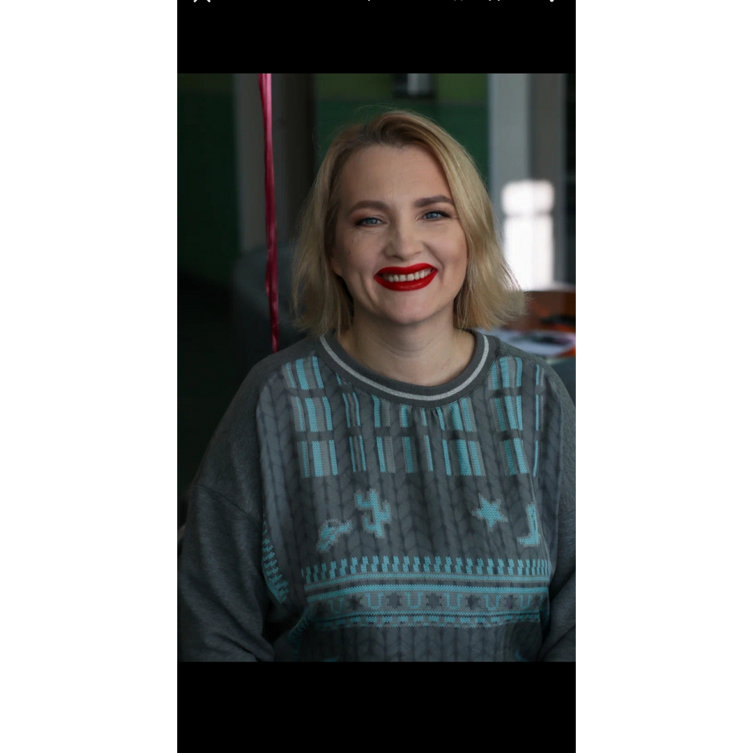 Ирина Сошенко