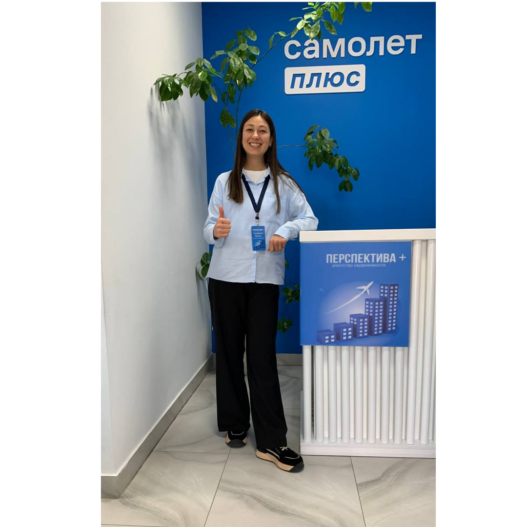 Ирина Чукавина