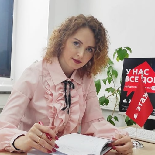 Ульяна Заозерова