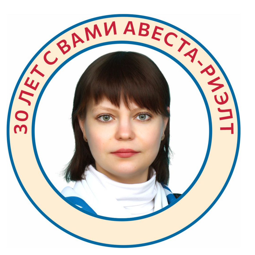 Наталья Яковлева