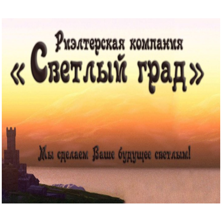 Вячеслав Довгаль