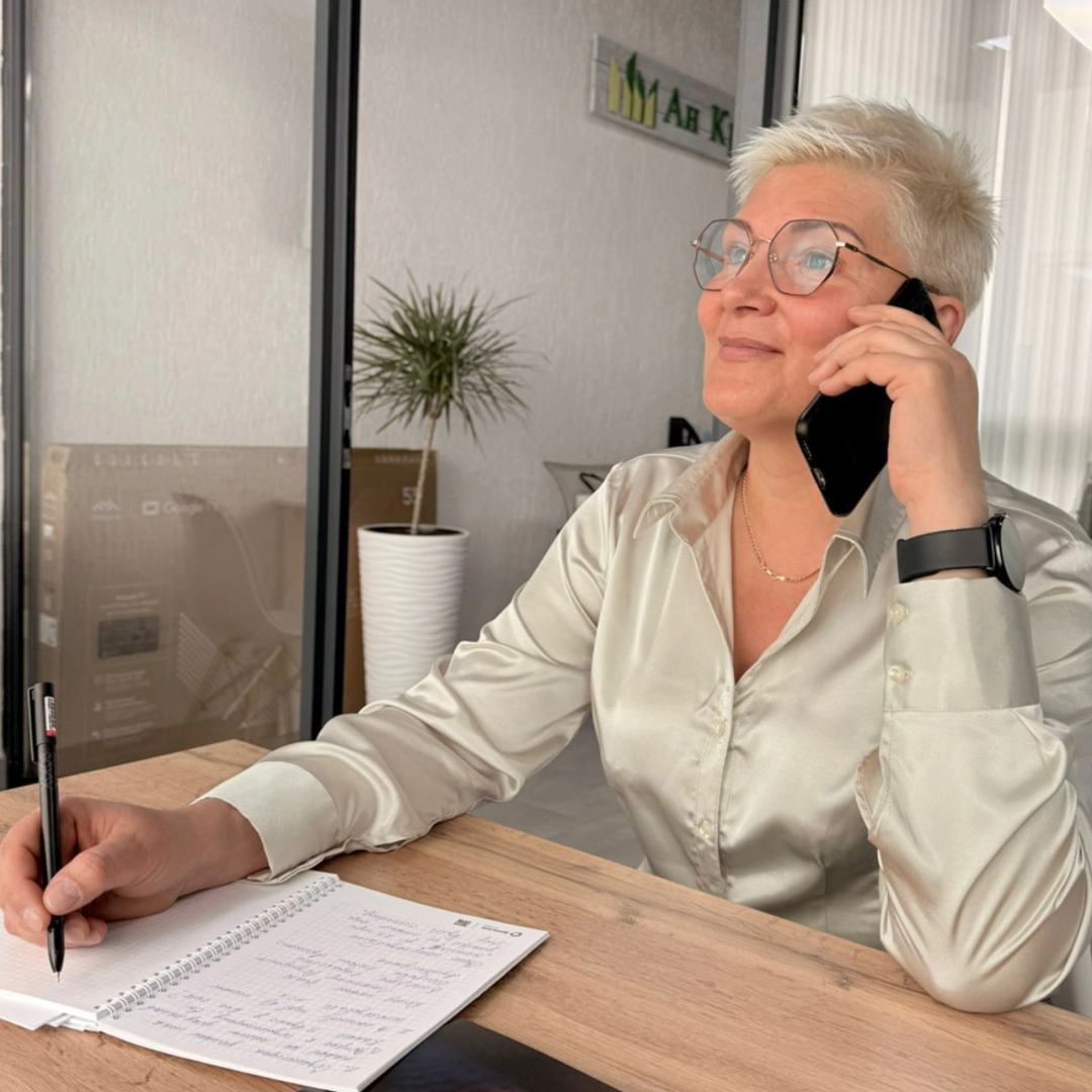 Лиана Губайдуллина