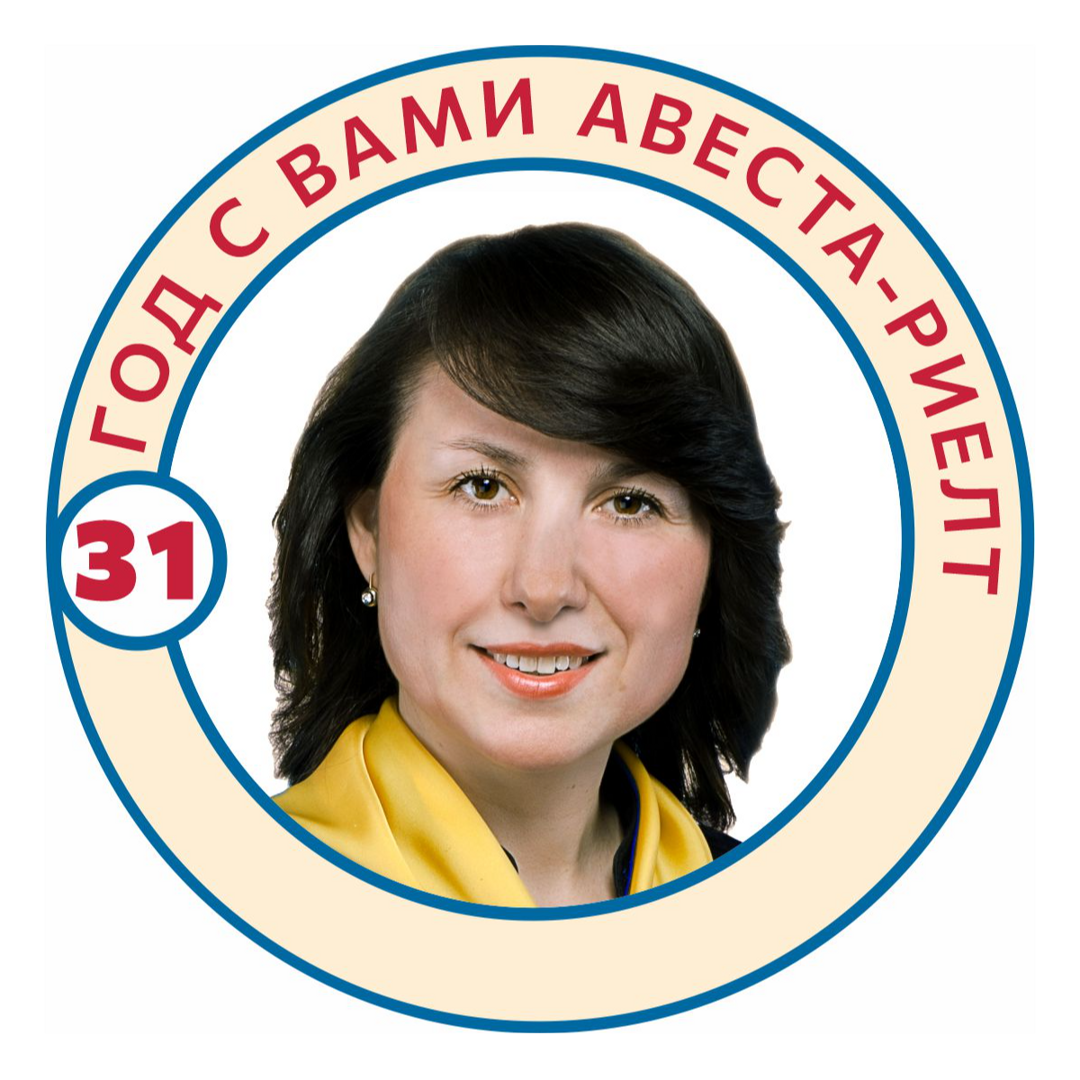 Татьяна Закирченко