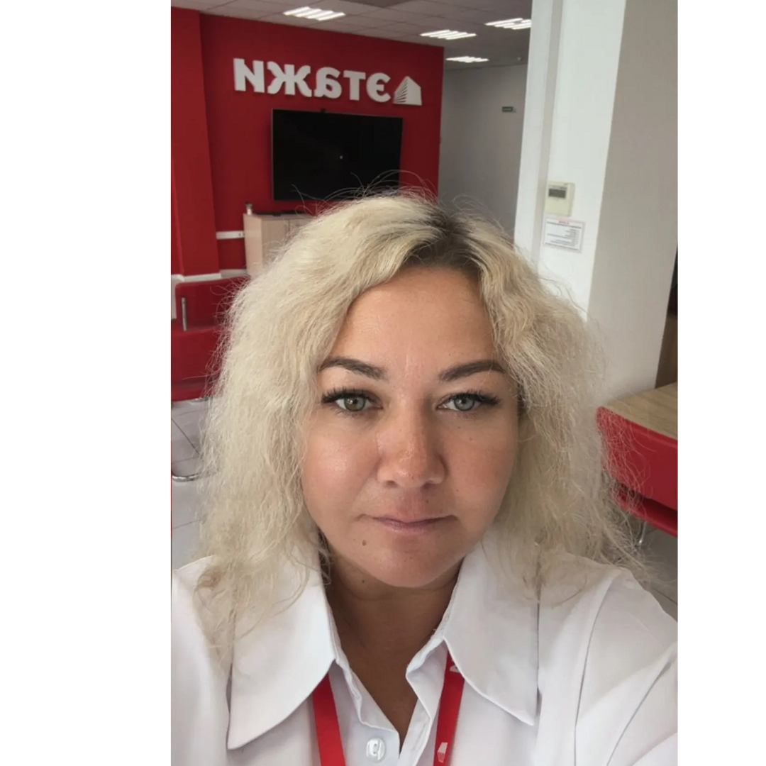 Ольга Хамагаева