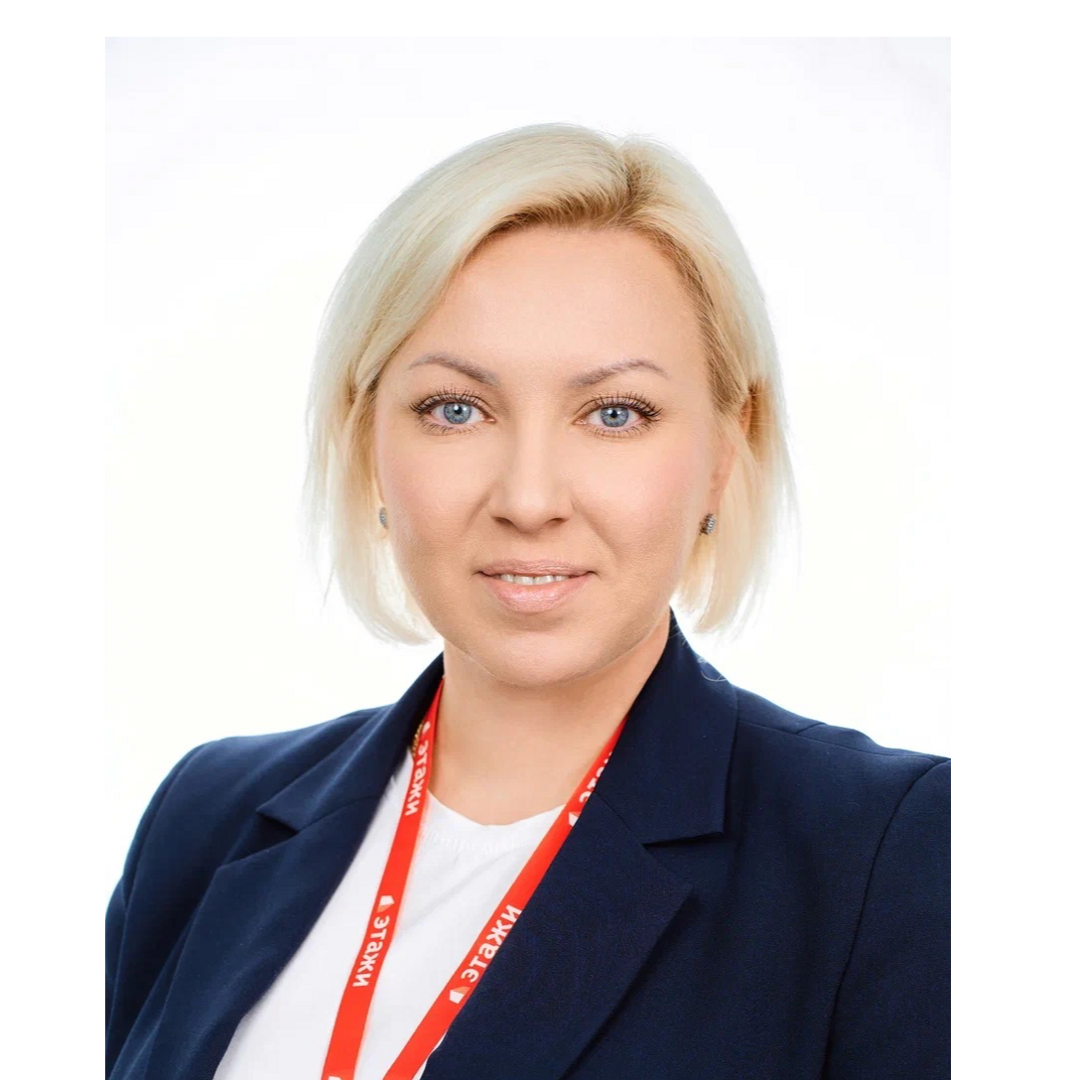 Юлия Дейчман