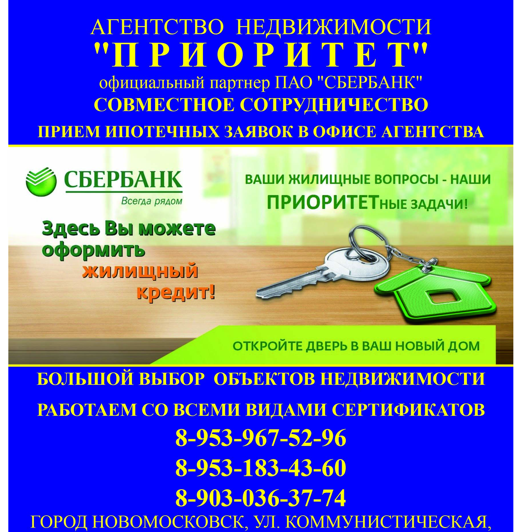 Оксана Точилина