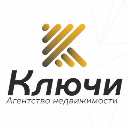 Александр Лютиков