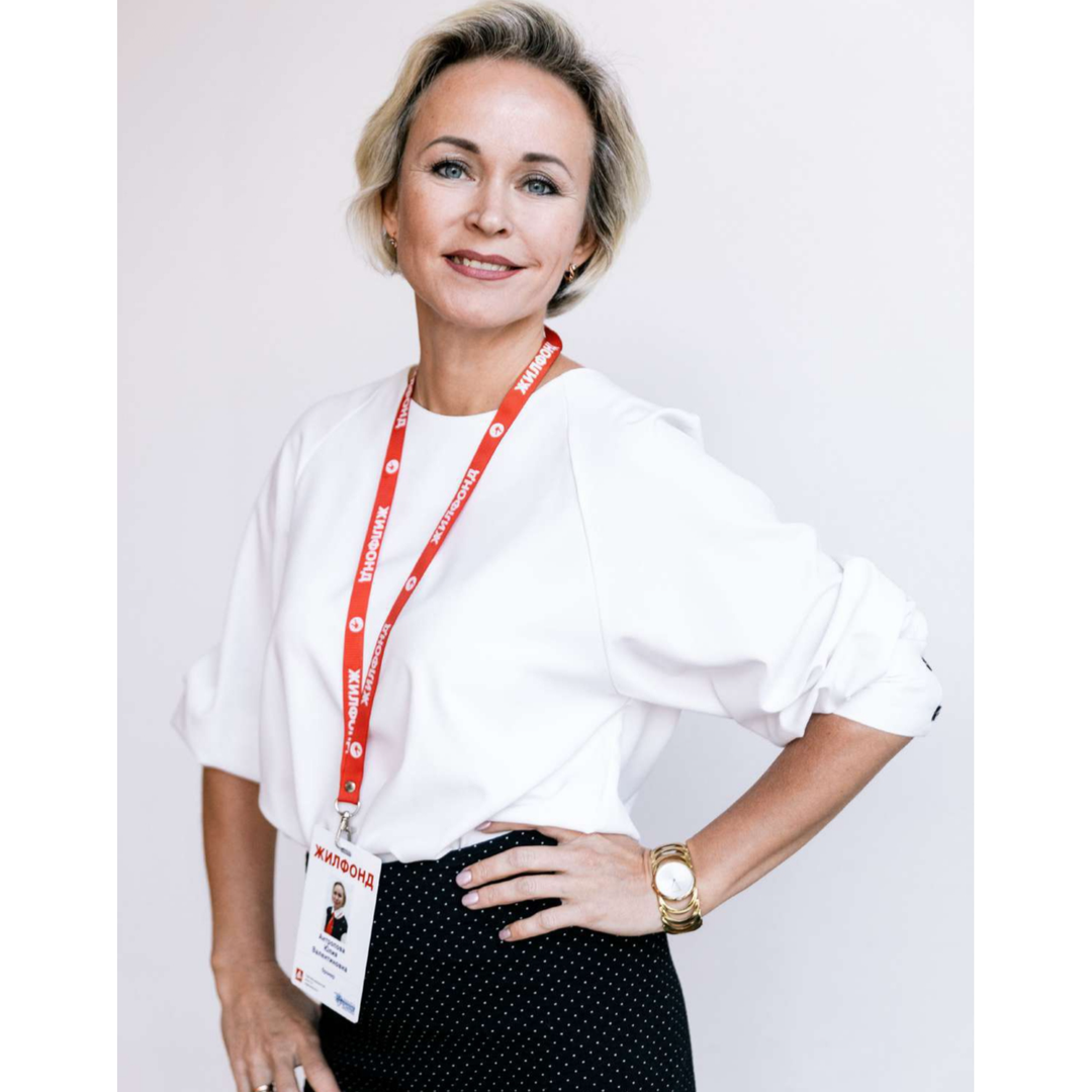 Юлия Антропова