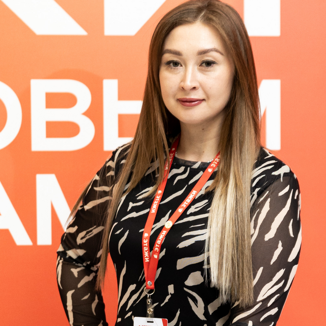 Ольга Хамидуллина
