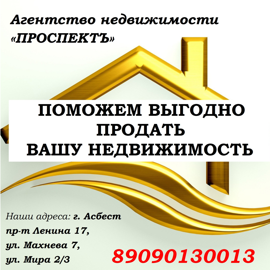 Ольга Хмыльнина