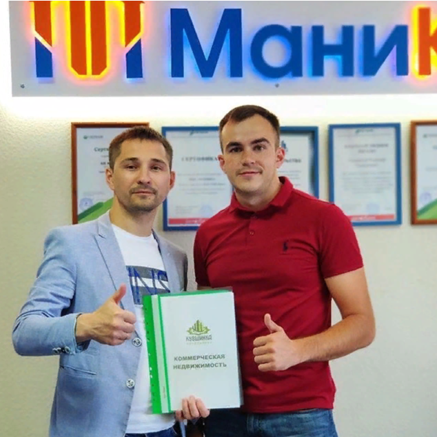 Владимир Кошкин
