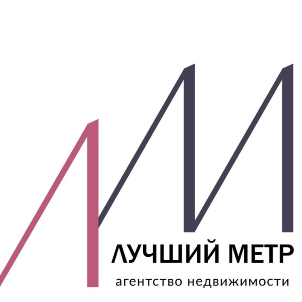 Светлана Подпружникова