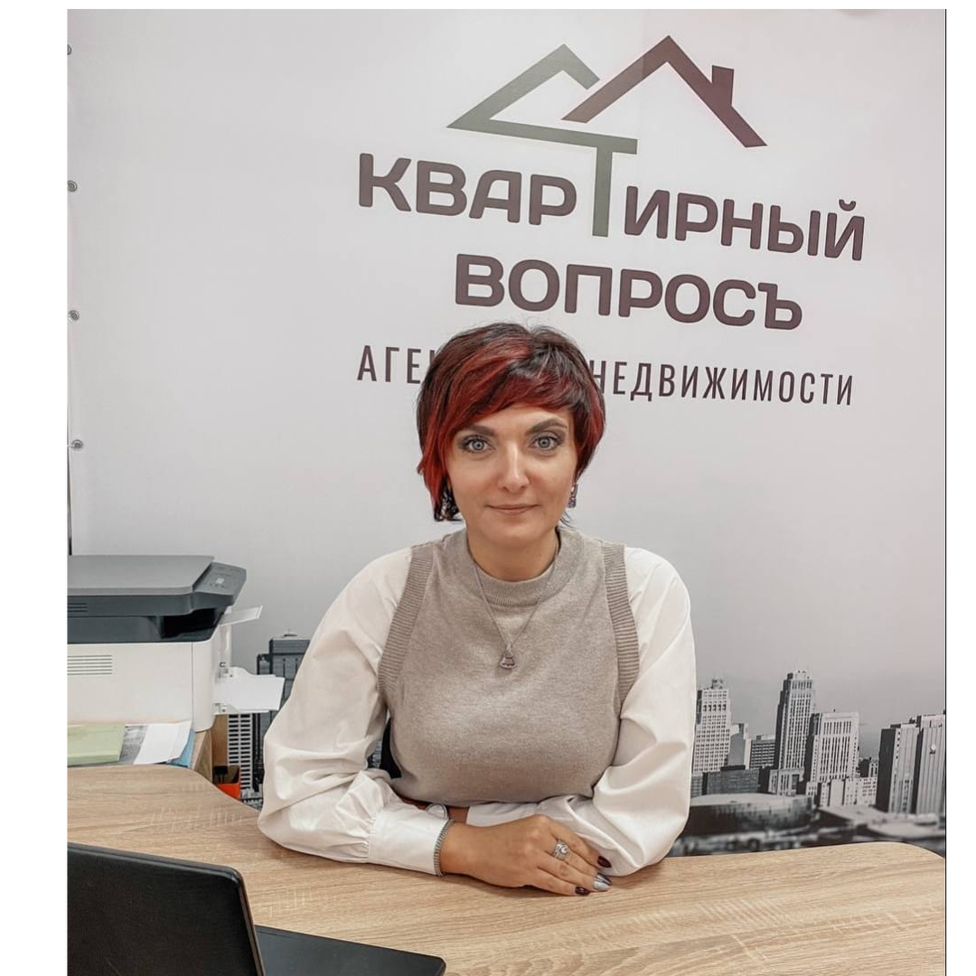 Ольга Лизенкова