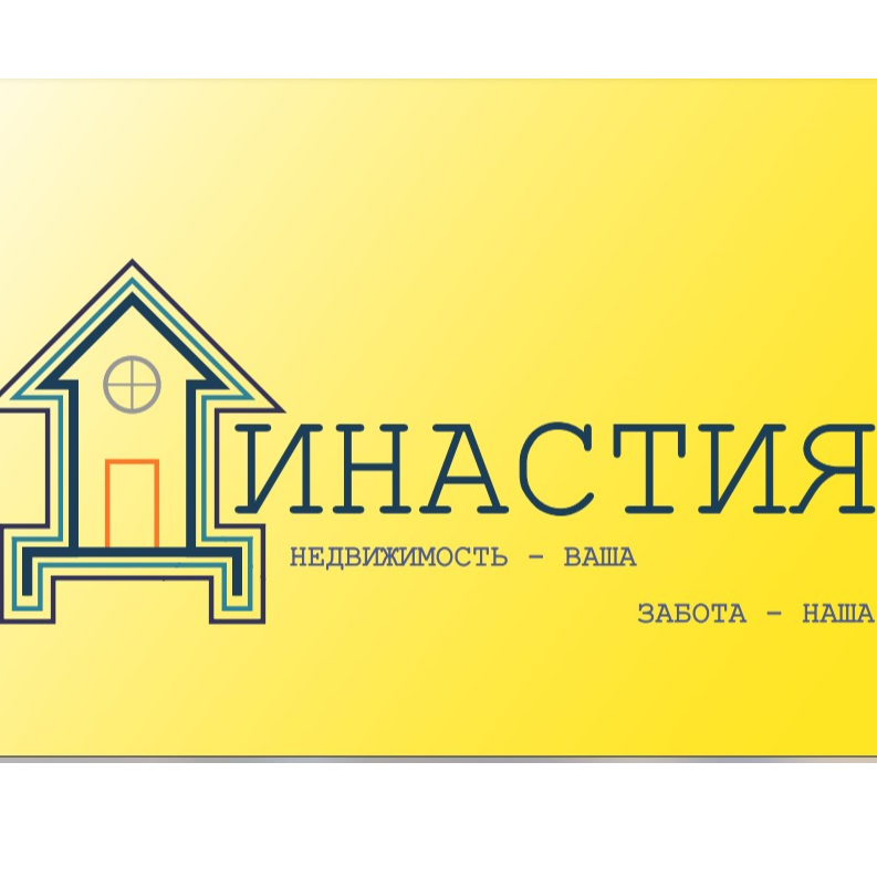 Ирина Бакшеева