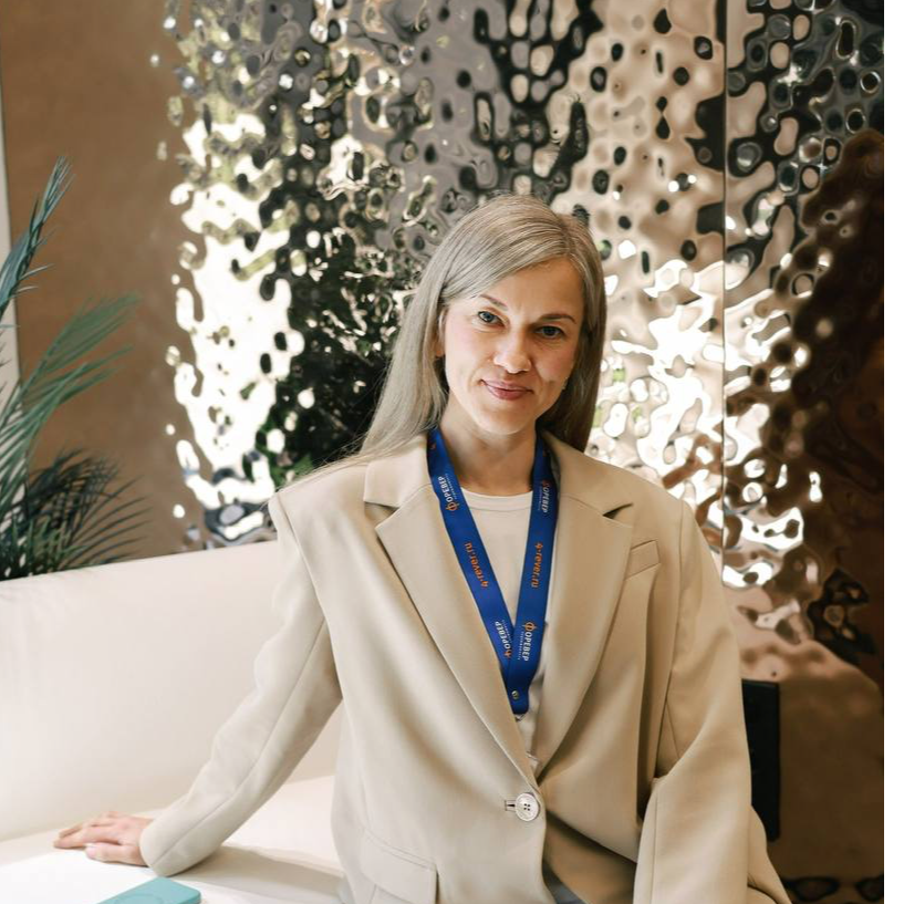 Елена Трофимова