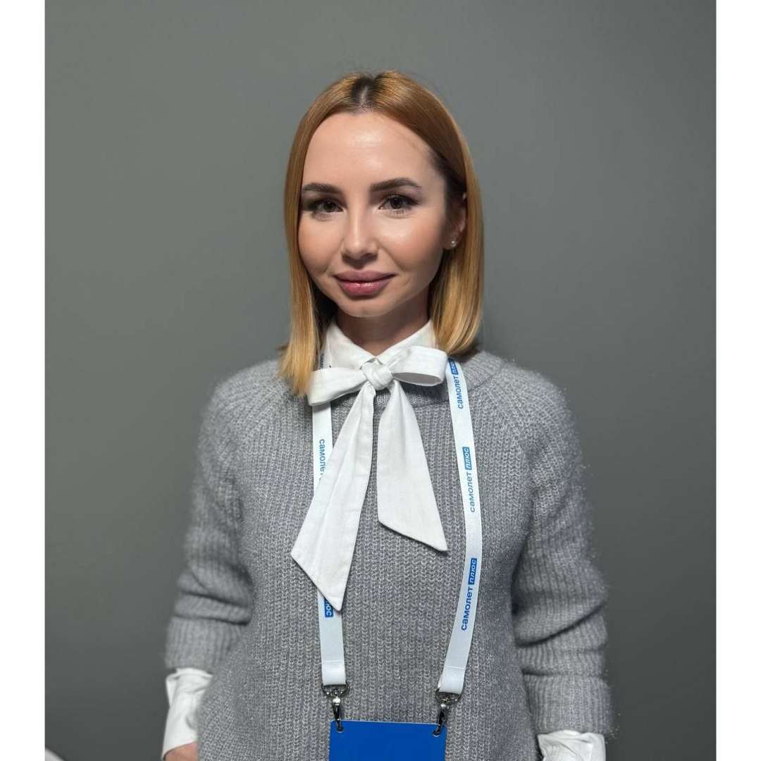 Юлия Сычева