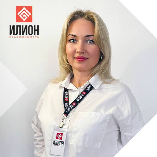 Елена Гердий