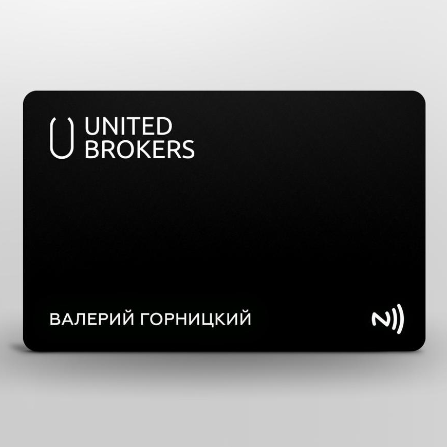 Валерий Горницкий
