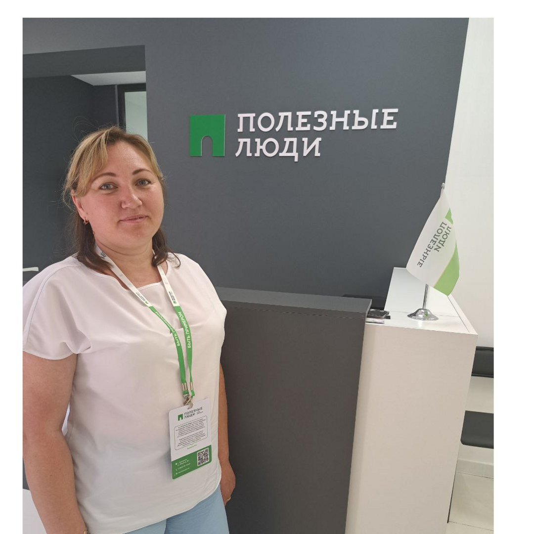 Елена Поддубная