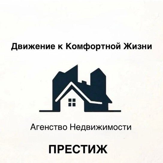 Алёна Молчанова