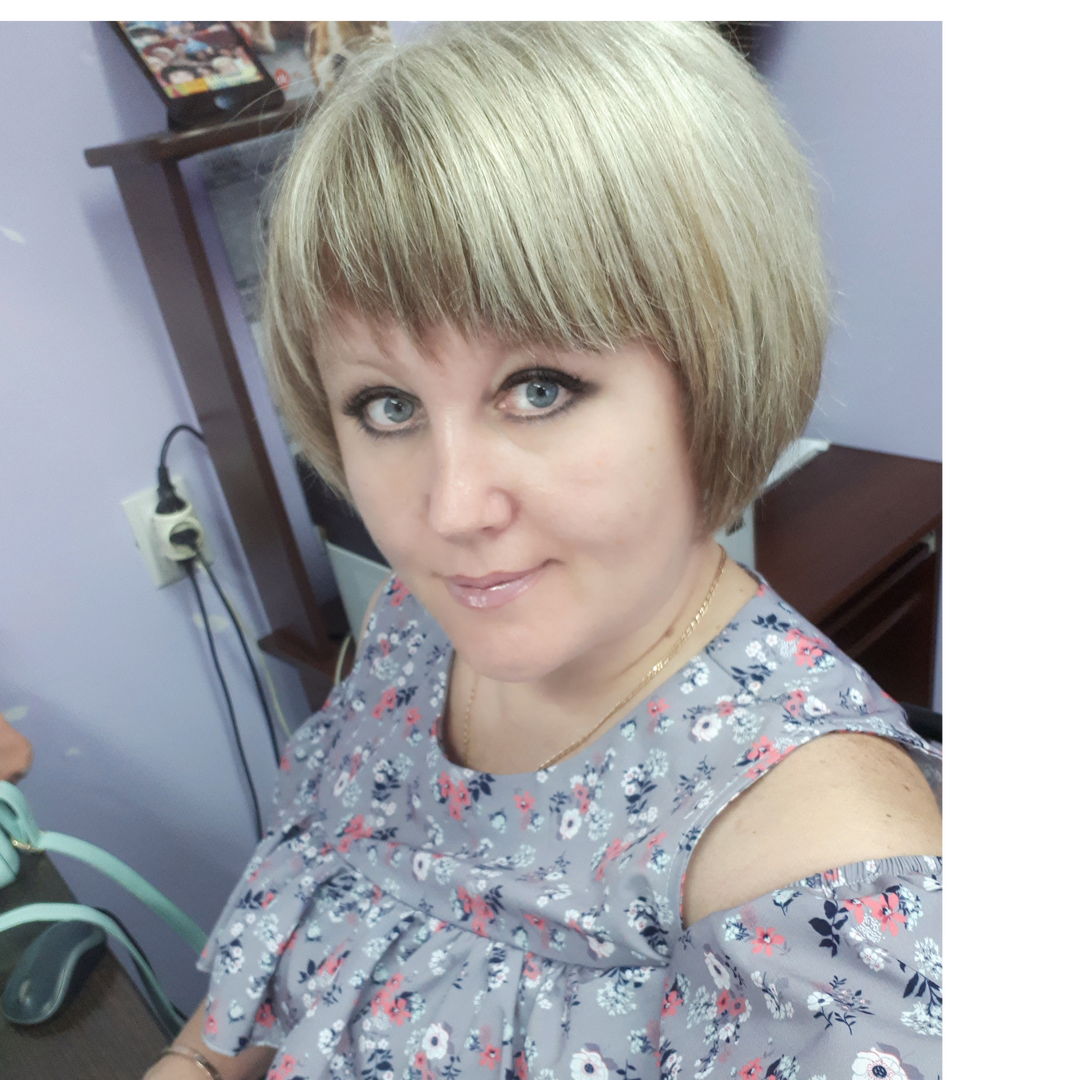 Евгения Катанаева