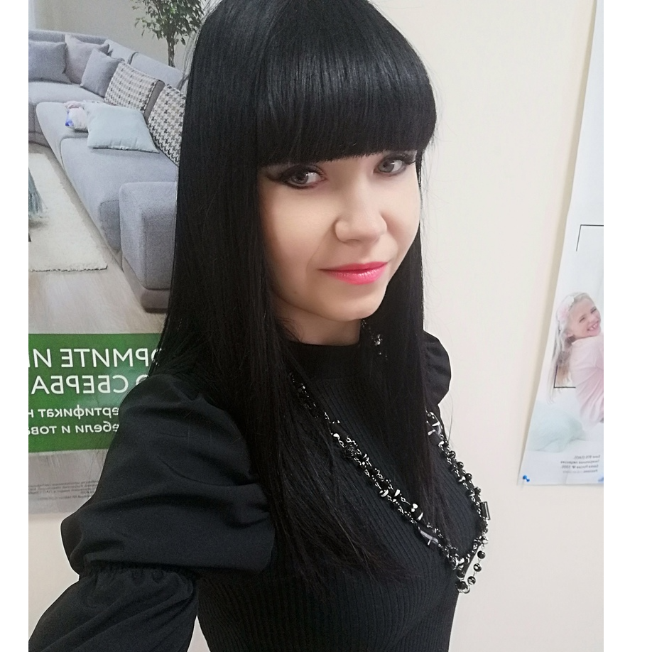 Яна Королева