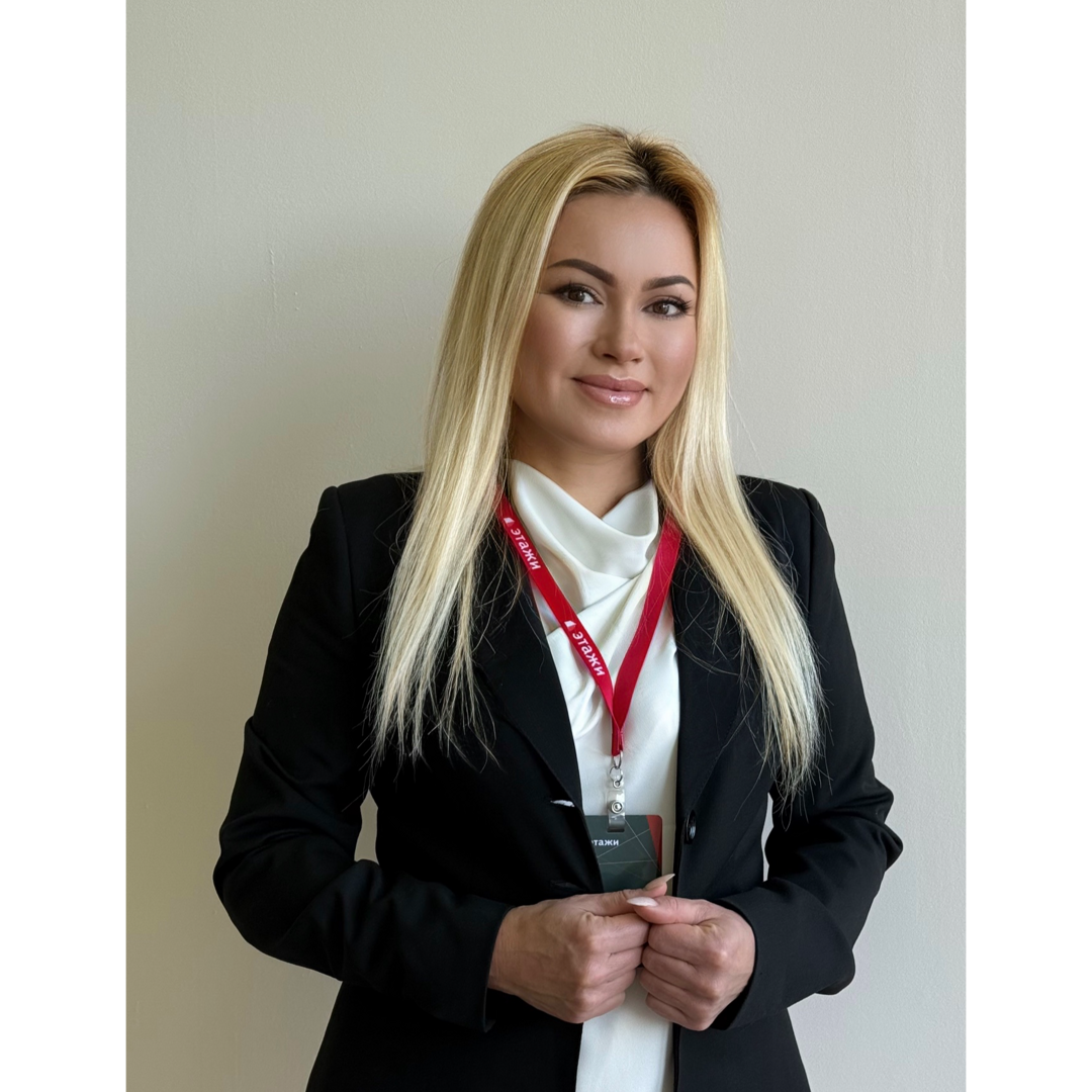 Алсу Латыпова