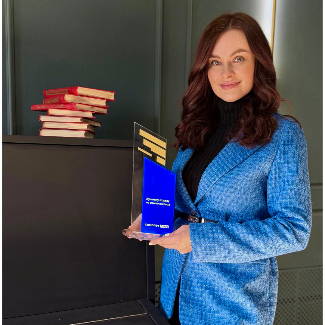 Ольга Дорофеева